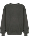 Yeezy Oversized Crewneck Sweatshirt In Grey