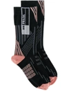 Prada Geometric Intarsia Socks - Black