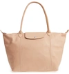 Longchamp Le Pliage Cuir Leather Tote - Beige In Gold/ Beige