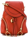 See By Chloé Olga Backpack - Red