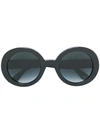 Gucci Eyewear Round-frame Sunglasses - Black