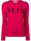 Valentino Vltn Wool And Cashmere Sweater In Am9