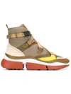 Chloé Sonnie Raised-sole High-top Trainers In Khaki