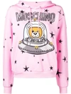 Moschino Logo Printed Cotton Sweatshirt Hoodie In Pink