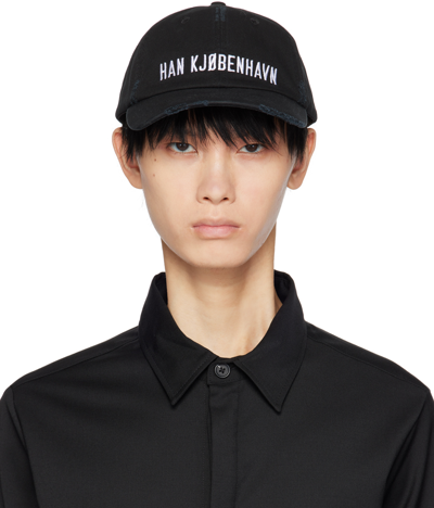 Han Kjobenhavn Black Distressed Signature Cap