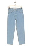 Free People X Care Fp A New Day Mid Rise Straight Leg Jeans In Isla Blue