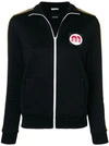 Miu Miu Striped Cotton-blend Jersey Track Jacket In Black