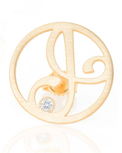 K Kane Right Singular Mini One-initial Diamond Stud Earring In J