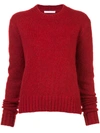 Helmut Lang Brushed Wool & Alpaca Blend Sweater In Scarlet