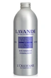 L'occitane Lavender Foaming Bath