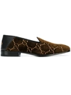 Gucci Gallipoli Collapsible-heel Leather-trimmed Embroidered Velvet Loafers In Brown