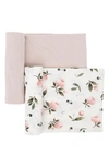 Little Unicorn 2-pack Knit Swaddle In Watercolor Floret