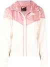 Nike Women's Sportswear Woven Windrunner Jacket, Pink