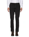 Haikure Casual Pants In Dark Brown