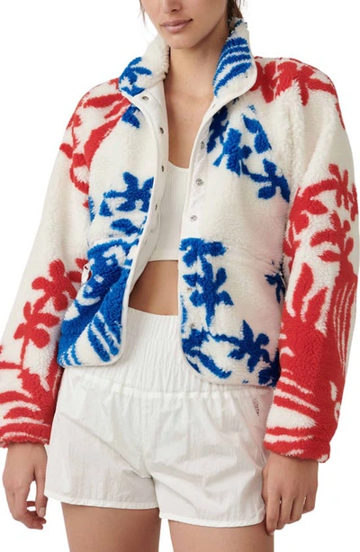 Fp Movement Rocky Ridge Jacket In White