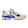 Raf Simons Adidas Originals Replicant Ozweego Sneakers In White