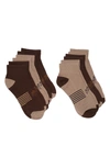 Rainforest Flat Knit Pack Of 6 Ankle Socks In Oat/ Choc Multi