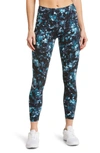 Blue Illuminate Floral Print