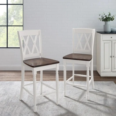 Crosley Shelby 2pc Bar Stool Set