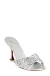 Christian Louboutin Mariza Is Back Slide Sandal In White