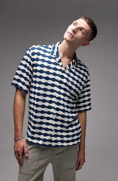 Topman Wavy Stripe Crochet Button-up Camp Shirt In Blue Multi