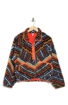 Fp Movement Rocky Ridge Jacket In Orange Multi