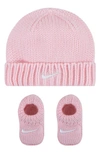 Nike Babies'  Cable Knit Beanie & Booties Set In Pink Foam