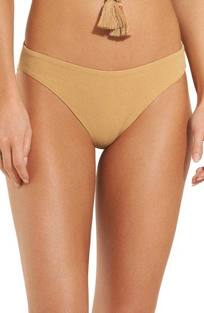 Maaji Sand Pearl Sublimity Reversible Bikini Bottoms In Yellow