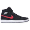 Nike Men's Air Jordan 1 Mid Retro Basketball Shoes, Black