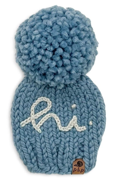 Pine + Poppy Babies' Hi Embroidered Pompom Hat In Rich Blue