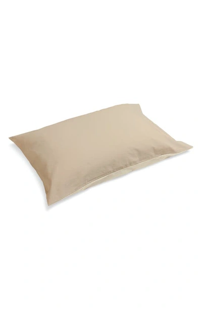 Hay Duo Pillowcase In Cappuccino