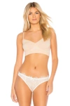 Yummie By Heather Thomson Audrey Seamless Day Bra In Frappe