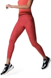 Spanx Booty Boost Active 7/8 Crushed Leggings In Crushed Sizzle Red
