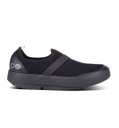 Oofos Women's Oomg Low Shoe In Black/black