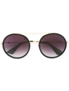 Gucci Round Frame Metal Sunglasses In Black