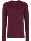 Roberto Collina Textured Knit Crew Neck Sweater - Pink