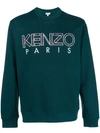 Kenzo Embroidered Logo Sweater In Sapin