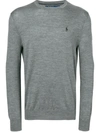 Polo Ralph Lauren Slim-fit Knit Jumper In Grey