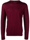 Prada Round Neck Sweatshirt - Red