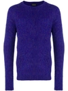Roberto Collina Teddy Sweater - Purple