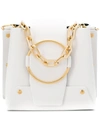 Yuzefi Mini Delila Crossbody Bag In White