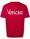 Versace Printed Logo T-shirt In A99v