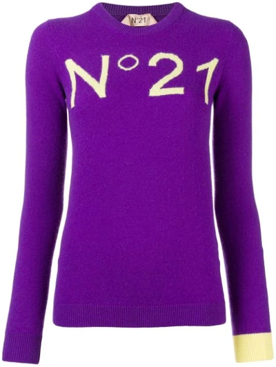 N°21 Nº21 Logo Embroidered Sweater - Purple