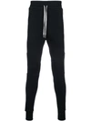 John Elliott Contrast Drawstring Track Trousers - Black