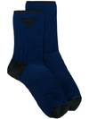 Prada Logo Printed Socks - Blue