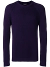 Roberto Collina Ribbed Sweater - Purple