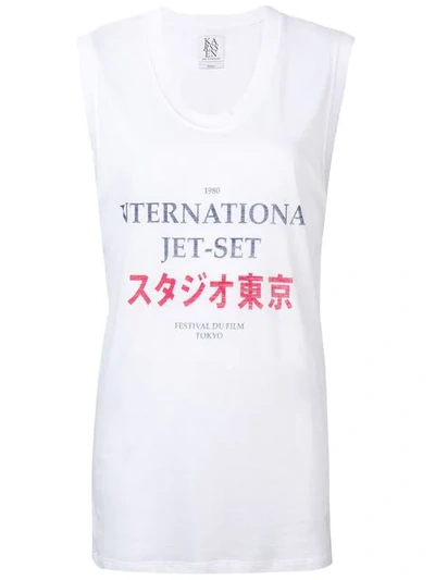 Zoe Karssen Printed Tank Top - White