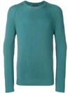 Roberto Collina Ribbed Sweater - Green