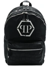 Philipp Plein Croco-embossed Backpack - Black