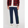 Gucci Side-stripe Wool-blend Jogging Bottoms In Navy Red Green